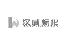 漢威質(zhì)量樣板廠家直銷